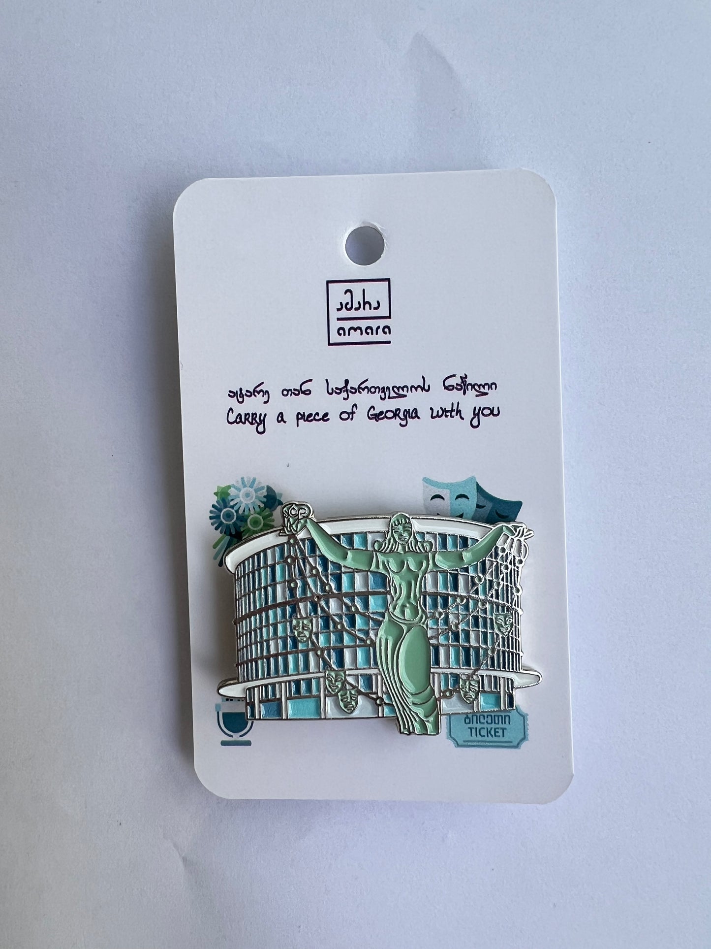 ფილარმონია და მუზა