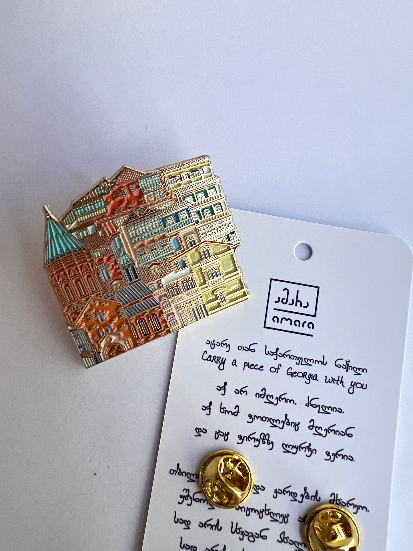 ძველი თბილისის ხედი