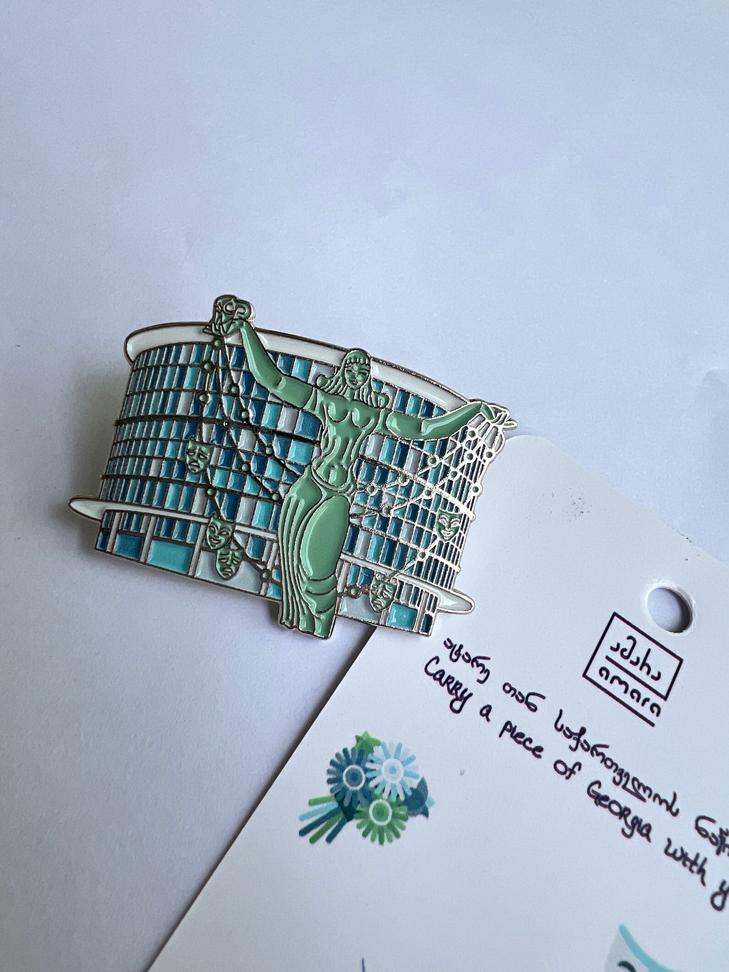 ფილარმონია და მუზა