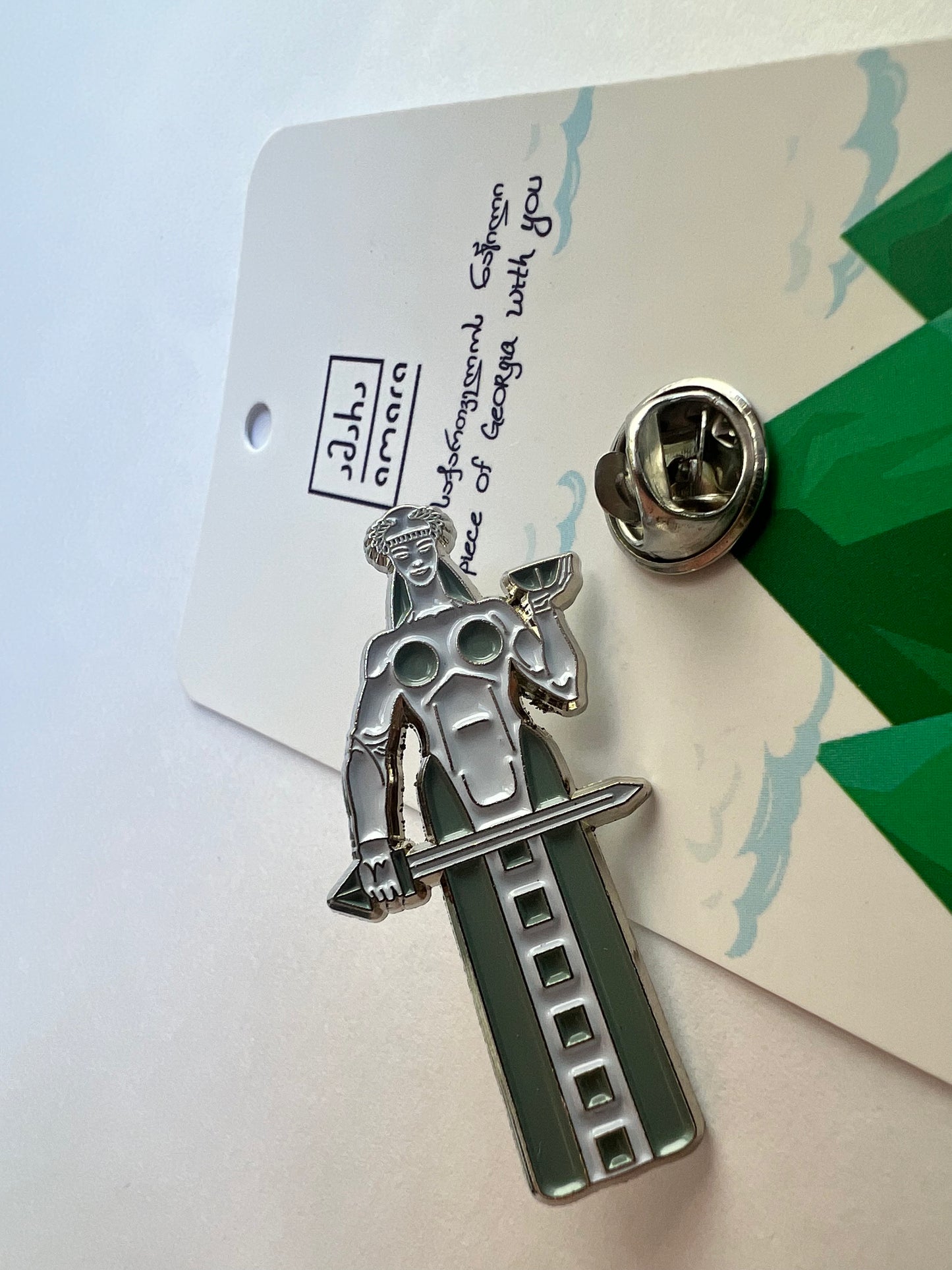 ქართლის დედა